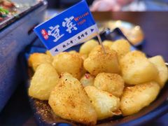 -林二哥宜烤官·宜宾小烧烤