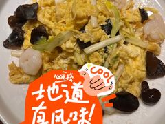 -外婆家(南开大悦城店)