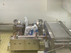 -米开朗冰淇淋博物馆