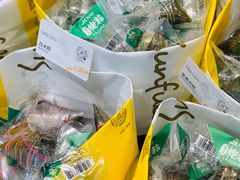 -皇冠幸福里动物奶油生日蛋糕(万达店)