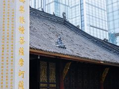 -古大圣慈寺