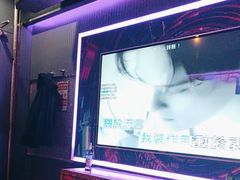 -好乐迪(天山店)