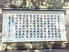 -城隍阁