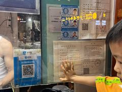-叶氏麻糍(鼓浪屿店)