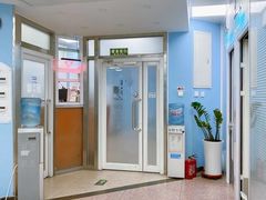 -北京博爱动物医院有限公司