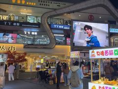 -万达广场(桂林高新店)