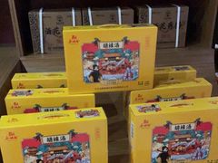 -金狮麟·新豫菜(金码大厦店)