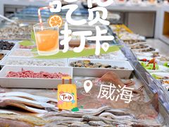 -映像威海·海鲜味道(经区店)