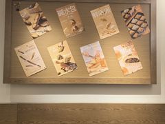 -小飞象面包公社(珠江路金鹰店)