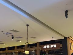 -呷哺呷哺(万达新世界店)