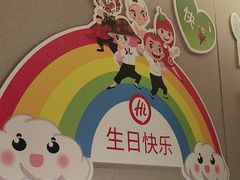 -海底捞火锅(太原南站店)