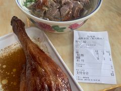-香辉食馆(新兴路店)