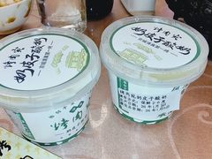 -烤肉宛饭庄(南礼士路店)
