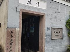 -溪口-滕头旅游景区