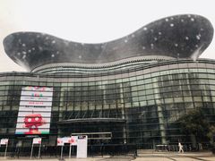 门面-上海跨国采购会展中心