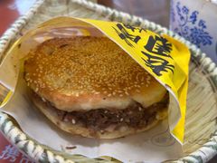 -穆得·老周家牛肉烧饼(普利街店)