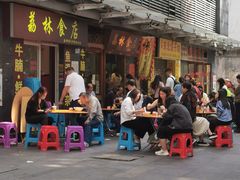-荔林食店(西华路店)