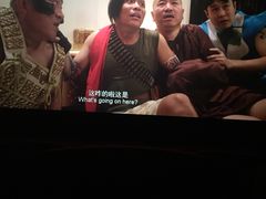 -佳兆业国际影城(鞍山店)