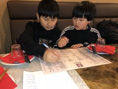 -宽窄巷子(米兰中央火车站店)