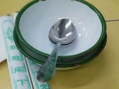 -做了不起的80后