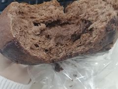 -风车面包