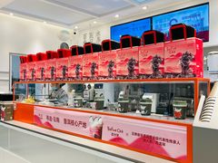 -百分茶(融创茂店)