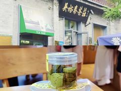 -北京稻香村(零号店)