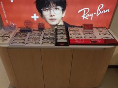 -MOSOO美速眼镜·国际品牌馆(八佰伴店)