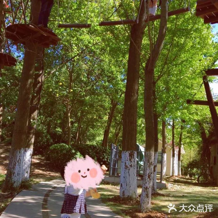 220元亲子活动畅玩一整天