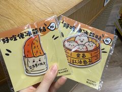 -张师傅烧烤(CBD店)