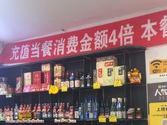 -八次方密云水库鱼粘卷子·熏鸽子·农家菜