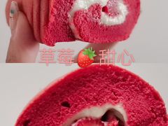 -東更道点心行(文化东路店)