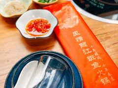 餐具摆设-风情丽江斑鱼火锅(孙家沟西南路80号店)