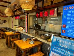 -倍儿美海鲜大排挡·非遗海鲜蒸饺(洋货店)