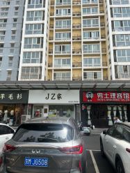 -豪帅男士理容馆