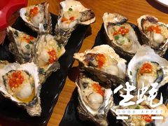 -烧蠔帮·湛江生蚝(工农店)