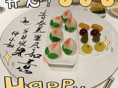-洋房火锅(上海新天地南北里店)