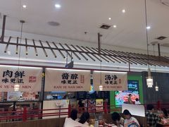 -侃爷南门铜锅涮肉