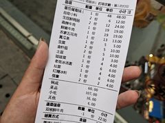 -贤合庄卤味火锅(勒泰中心店)