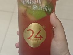 -炖物24章·顺时轻养茶(杭州保利时光里店)