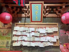 -牛也烧肉(摩尔城店)