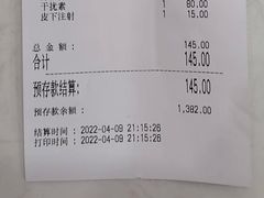 -创凡宠物医院·骨专科  猫科中心(西乡分院)