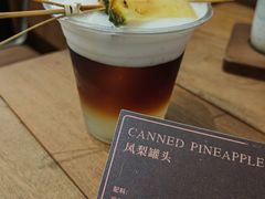 -Parking Coffee(孩儿巷店)