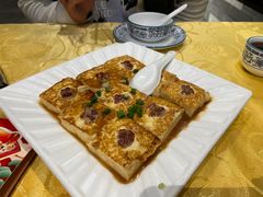 -粤·向群饭店(泮塘路店)