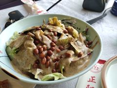 西式大拌菜-北纬39度天津宴(黑牛城道店)