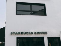 门面-星巴克(杭州塘栖古镇店)