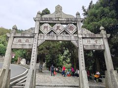 -南岳衡山风景名胜区