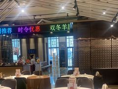 -稻香酒家·34年老字号·港式粤菜(汉街店)