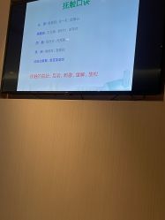 -乐茵敔山湾月子中心(独栋湖景店)