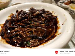 -高老庄绿色传奇(昊元生活广场店)